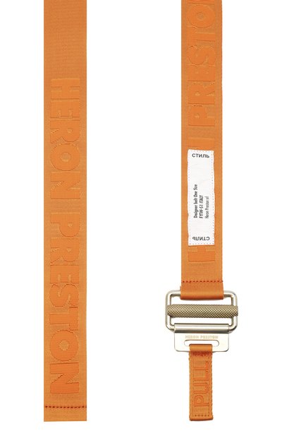 Текстильный ремень HERON PRESTON, арт. HMRB005R21MAT0012276, фото 2