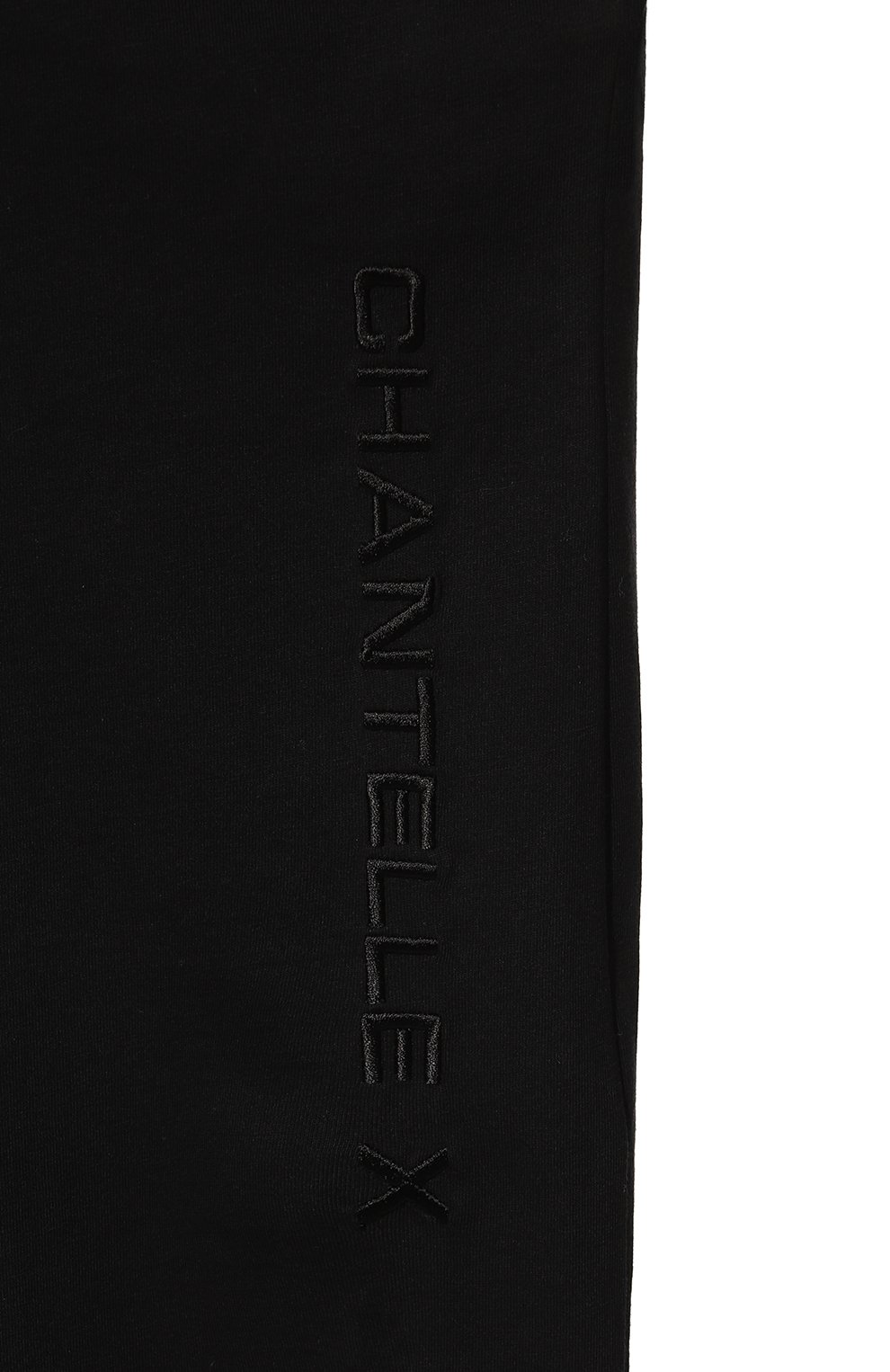 Хлопковая футболка CHANTELLE X, арт. T01GC0, фото 5