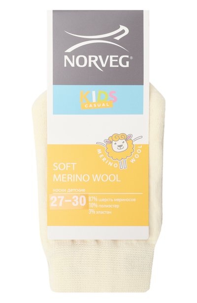 Шерстяные носки NORVEG, арт. 9SMURU-001