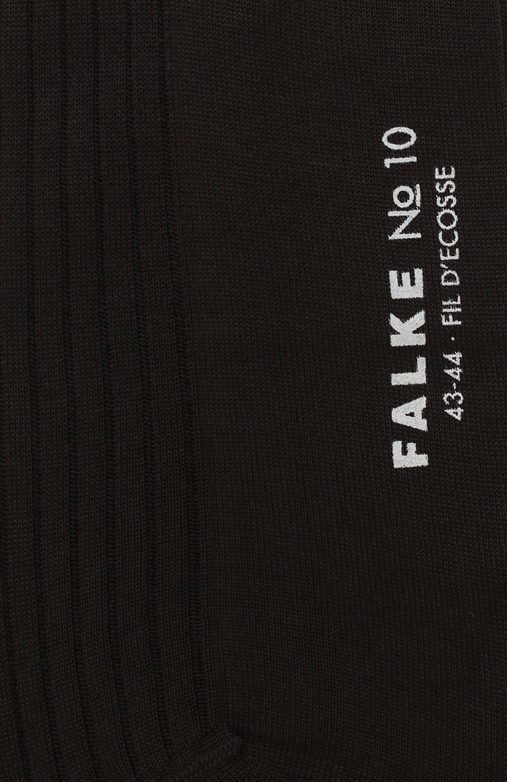 Хлопковые носки FALKE темно-коричневого цвета по цене 4810 руб., арт. 14649, фото 2 Хлопковые носки FALKE, арт. 14649, фото 2