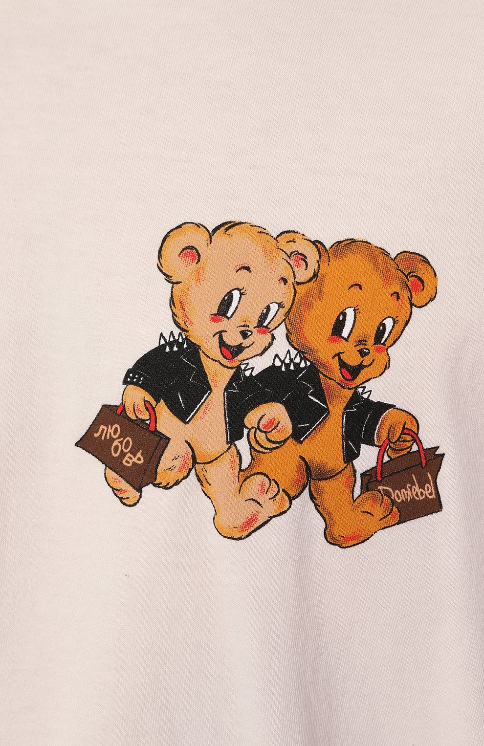 Хлопковая футболка DOMREBEL, арт. M DU0/T-SHIRT, фото 5