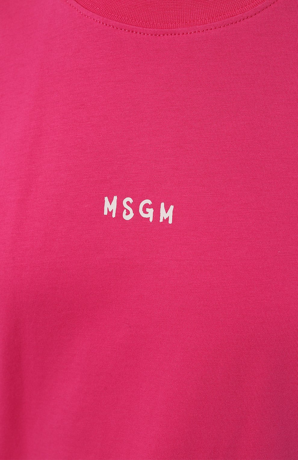 Хлопковая футболка MSGM, арт. 3641MDM550/247002, фото 5