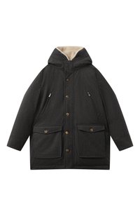 Темно-серый