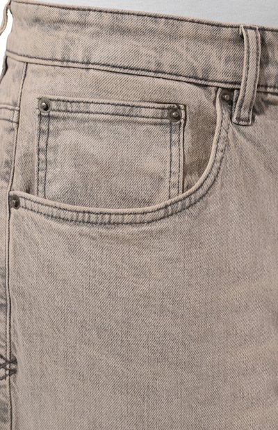 Джинсы KSUBI, арт. MPF24DJ017, фото 5