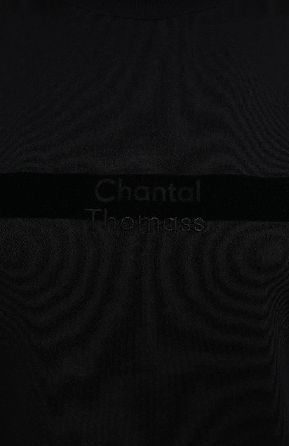 Хлопковая футболка CHANTAL THOMASS, арт. TTC630, фото 5
