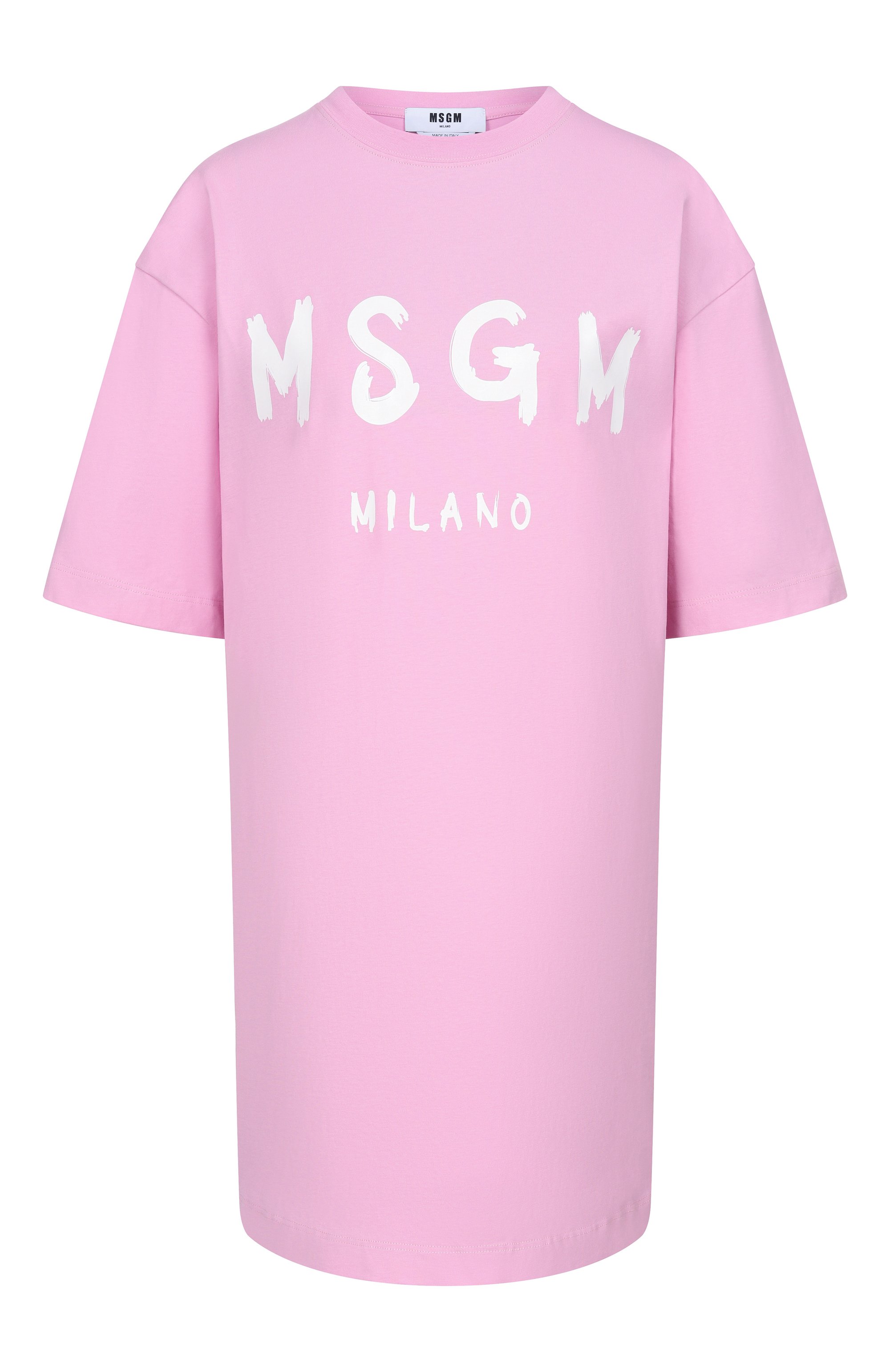 Хлопковое платье MSGM, арт. 4041MDA510/267002, фото 1