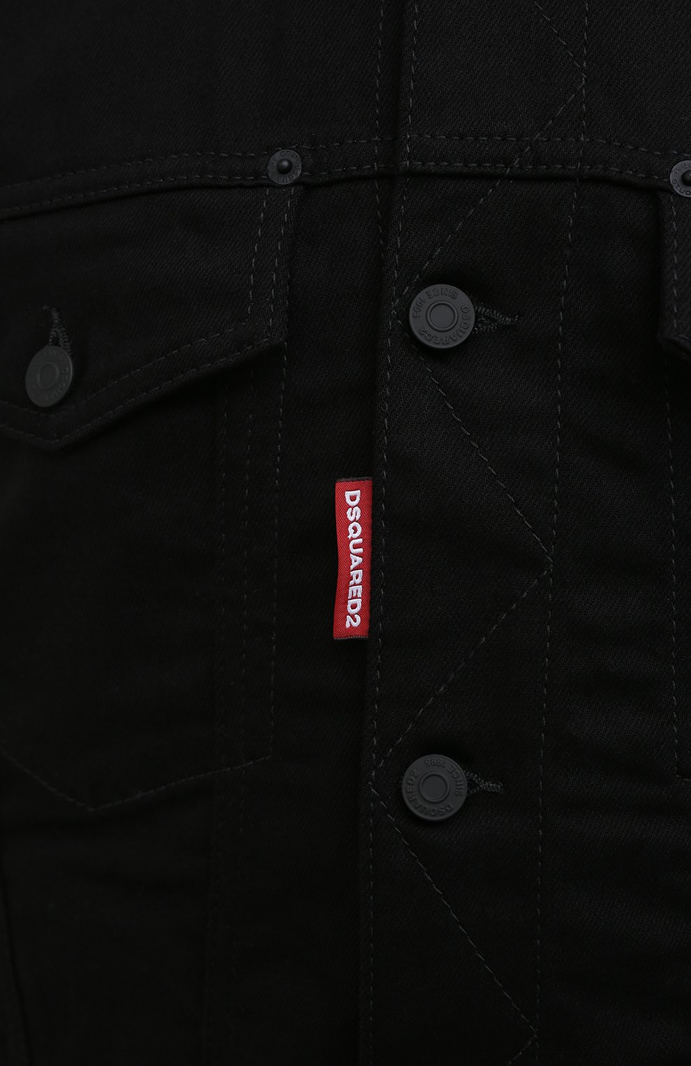 Хлопковая куртка d2 x ovo DSQUARED2, арт. S74AM1120/S30564, фото 5