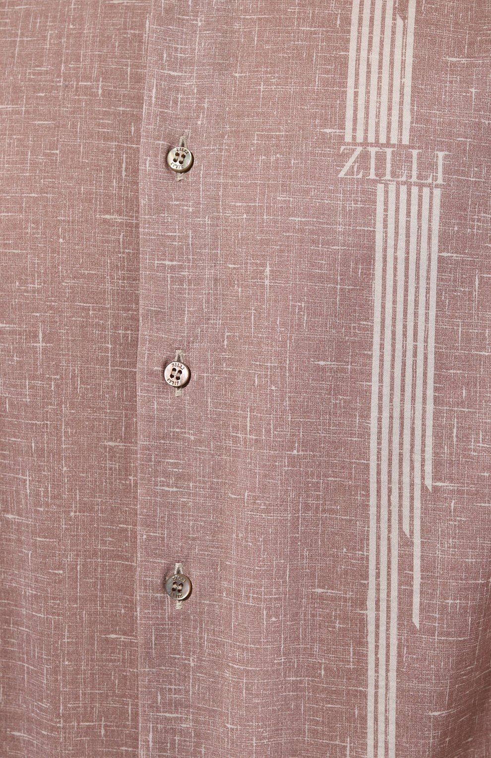 Хлопковая рубашка ZILLI, арт. MFZ-84030-G13710/0001, фото 5