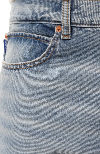 Джинсы nate HUGO BLUE, арт. 50511893, фото 5