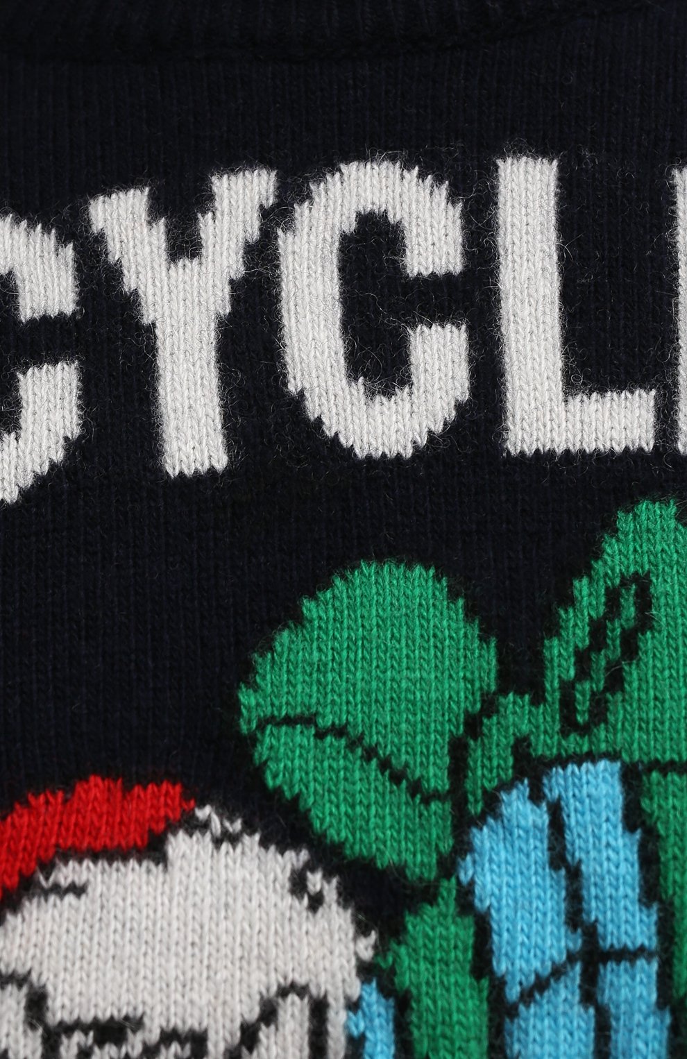 Джемпер из шерсти и вискозы MC2 SAINT BARTH, арт. STBM HER0N/HER0001/SAND61, фото 5