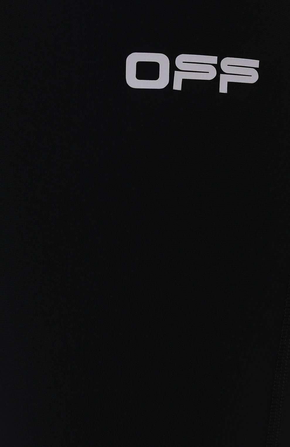 Шорты OFF-WHITE черного цвета по цене 15650 руб., арт. 0WVH009V21JER001, фото 5 Шорты OFF-WHITE, арт. 0WVH009V21JER001, фото 5