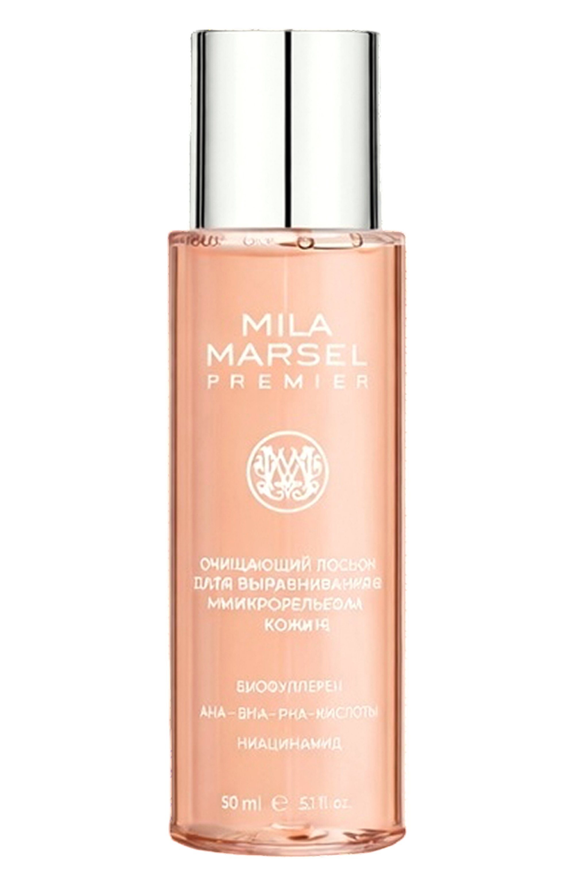 Очищающий лосьон для выравнивания микрорельефа кожи mila marsel premier (50ml) MILAMARSEL бесцветного цвета по цене 2880 руб., арт. 4630225092786, фото 1 Очищающий лосьон для выравнивания микрорельефа кожи mila marsel premier (50ml) MILAMARSEL, арт. 4630225092786, фото 1