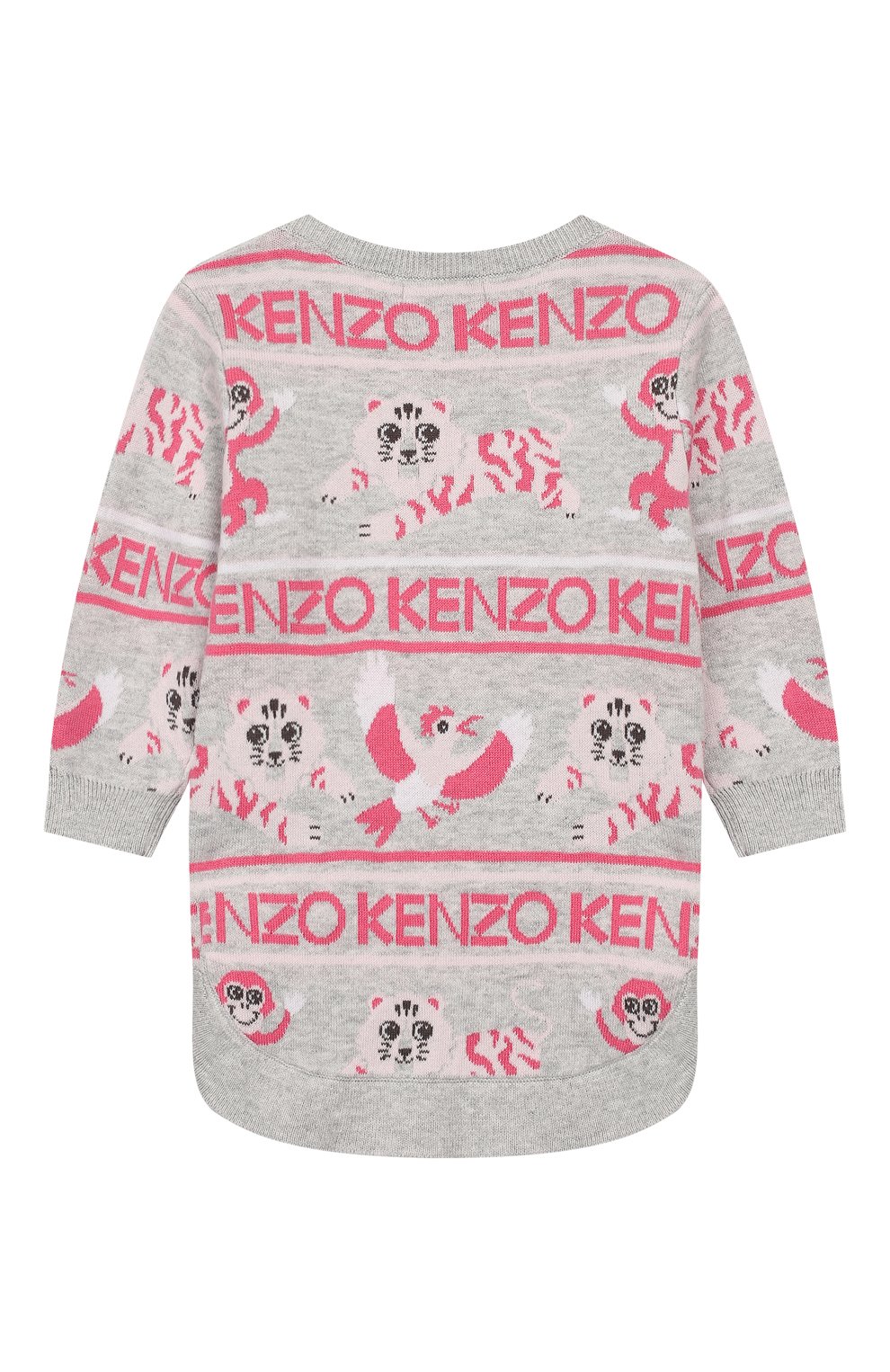 Комплект из пуловера и брюк KENZO, арт. KP36013, фото 3