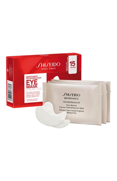 Мужского набор масок для контура глаз benefiance wrinkleresist24 SHISEIDO, арт. SE3776SH