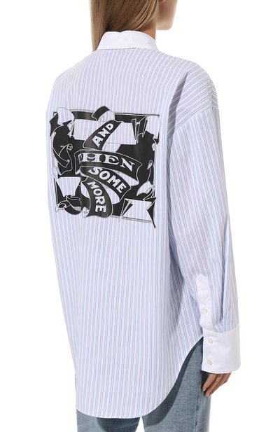 Хлопковая рубашка MSGM белого цвета по цене 35550 руб., арт. 3541MDE19XY/237618, фото 4 Хлопковая рубашка MSGM, арт. 3541MDE19XY/237618, фото 4