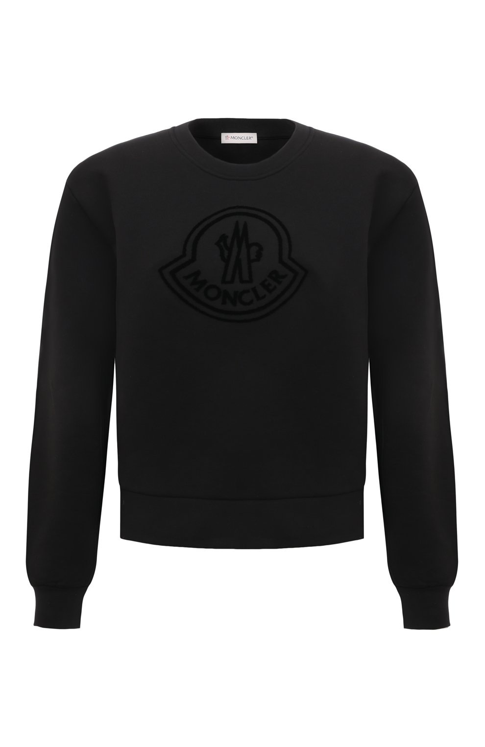 Хлопковый свитшот MONCLER, арт. 8G00028809KX, фото 1