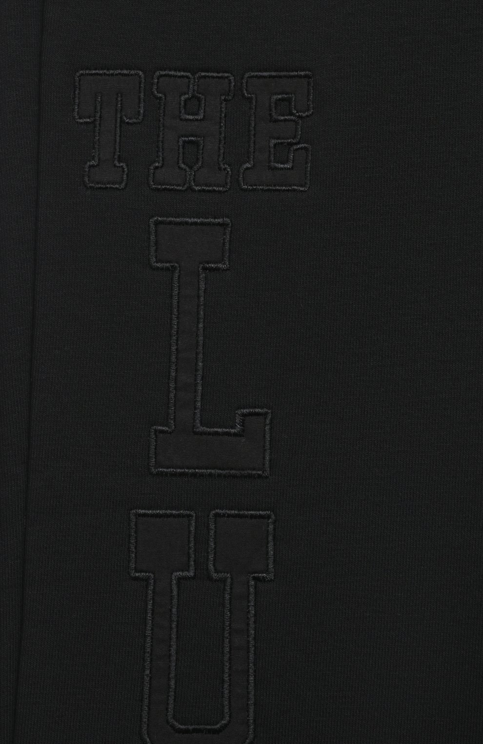 Хлопковые джоггеры GIVENCHY, арт. H14217/12+/14, фото 3