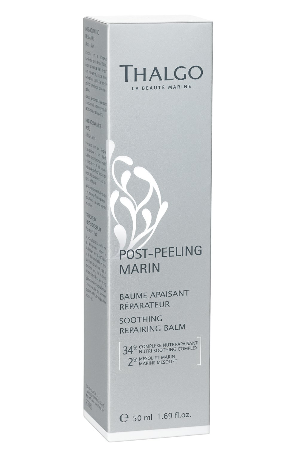 Успокаивающий восстанавливающий бальзам (50ml) THALGO, арт. VT18028, фото 2