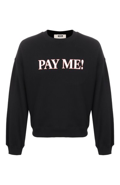 Мужской хлопковый свитшот MSGM, арт. 3846MM04/257299