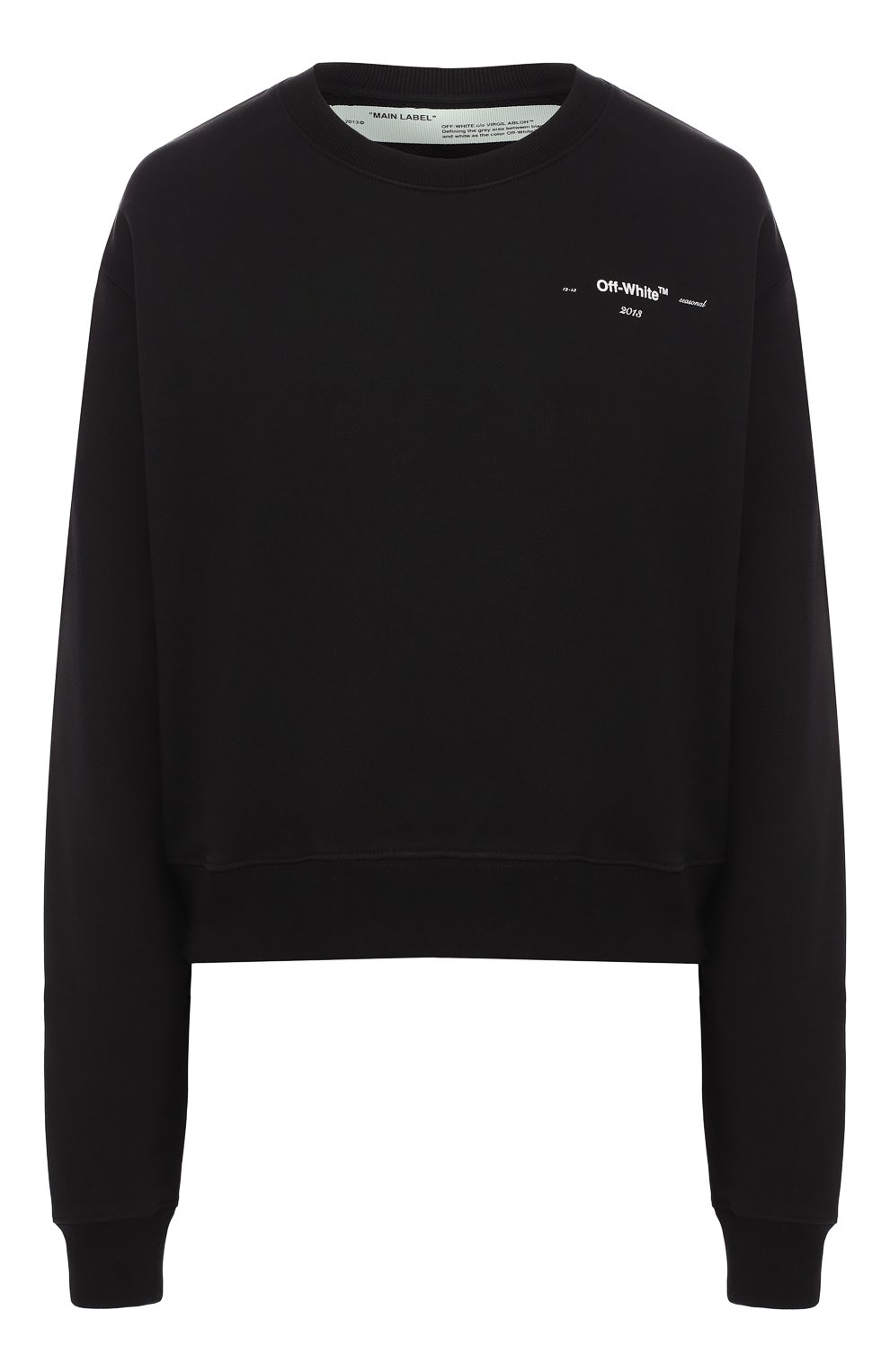 Хлопковый свитшот OFF-WHITE черно-белого цвета по цене 29950 руб., арт. 0WBA026S190030591001, фото 1 Хлопковый свитшот OFF-WHITE, арт. 0WBA026S190030591001, фото 1