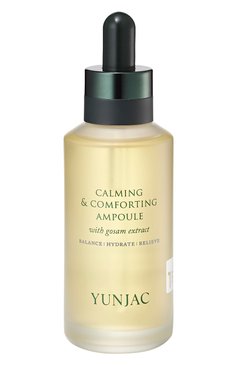 Успокаивающая охлаждающая эссенция для чувствительной кожи лица calming&comforting ampoule (75ml) YUNJAC бесцветного цвета, арт. 8809603906922 | Фото 1 (Региональные ограничения бе�лый список (Axapta Mercury): Не проставлено; Нос: Не проставлено; Назначение: Для лица; Тип продукта: Эссенции)