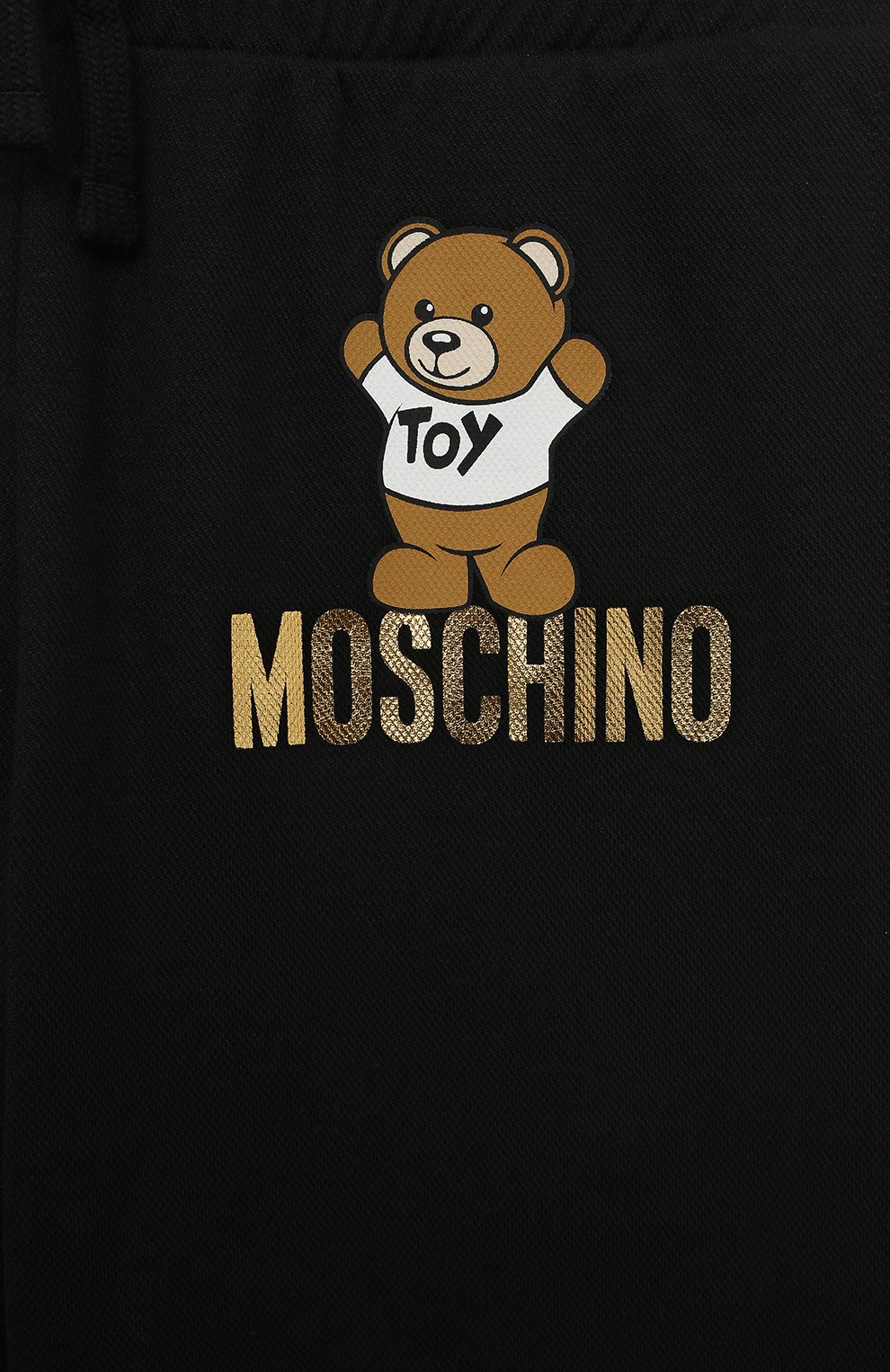 Хлопковые джоггеры MOSCHINO, арт. HMP04R/LCA34/4-8, фото 3