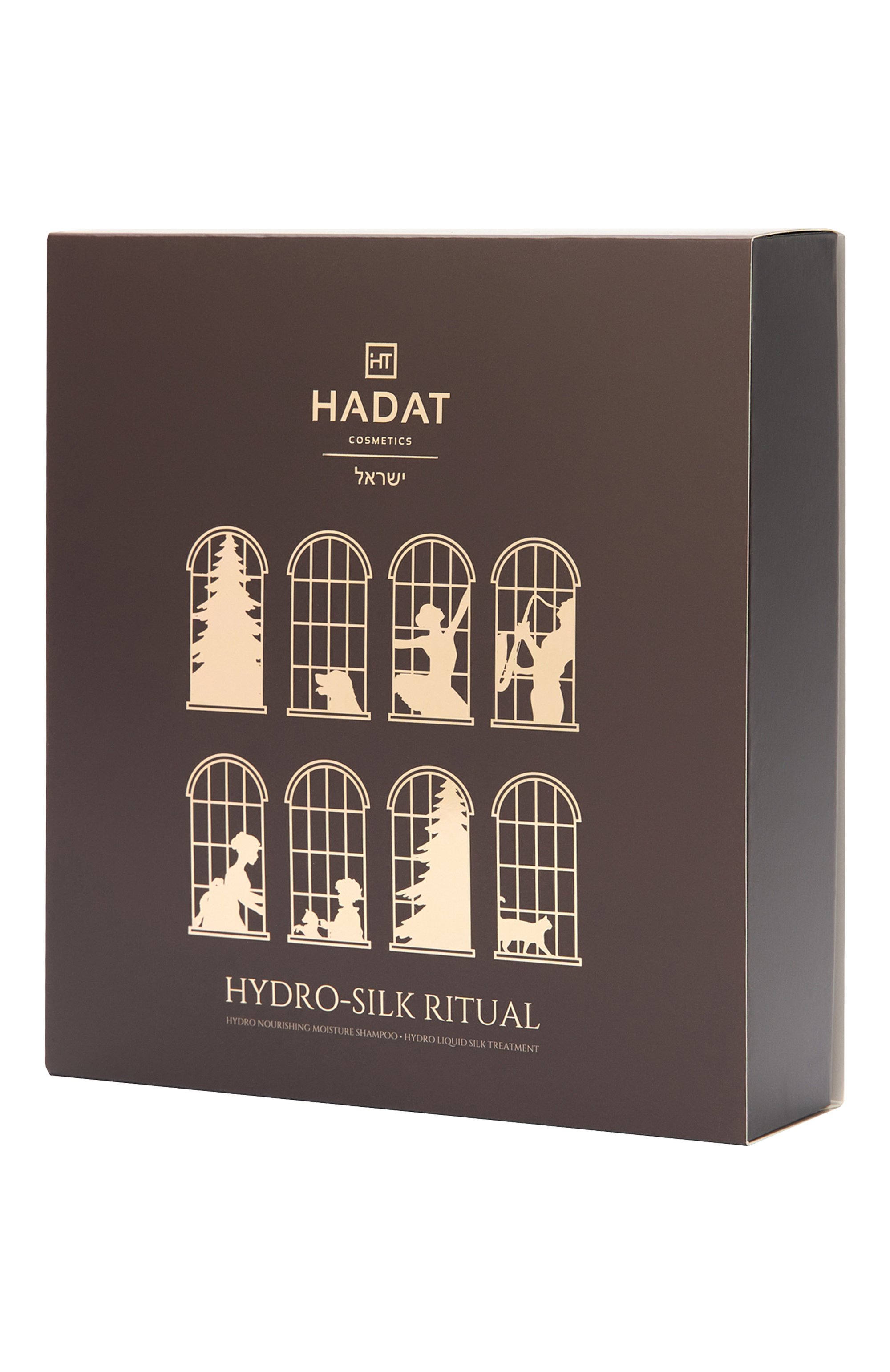 Набор hydro - silk ritual set (2x70ml) HADAT COSMETICS, арт. 7298014870273, фото 2