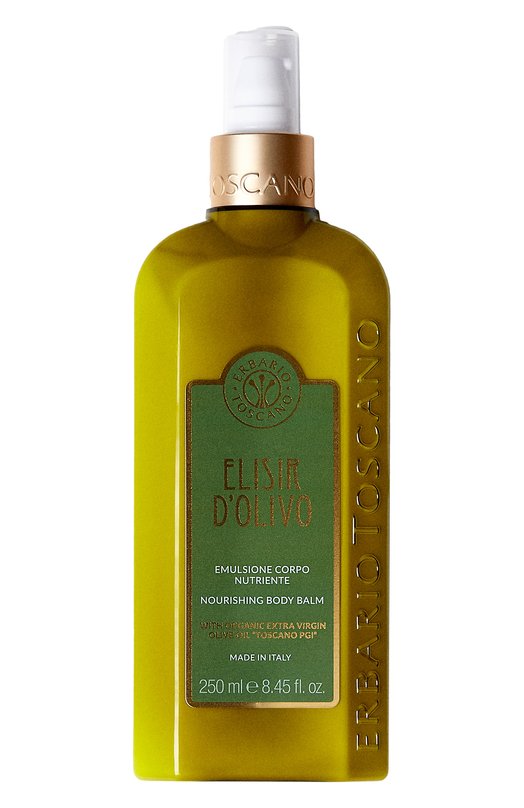 фото Бальзам для тела elisir d`olivio (250ml) erbario toscano