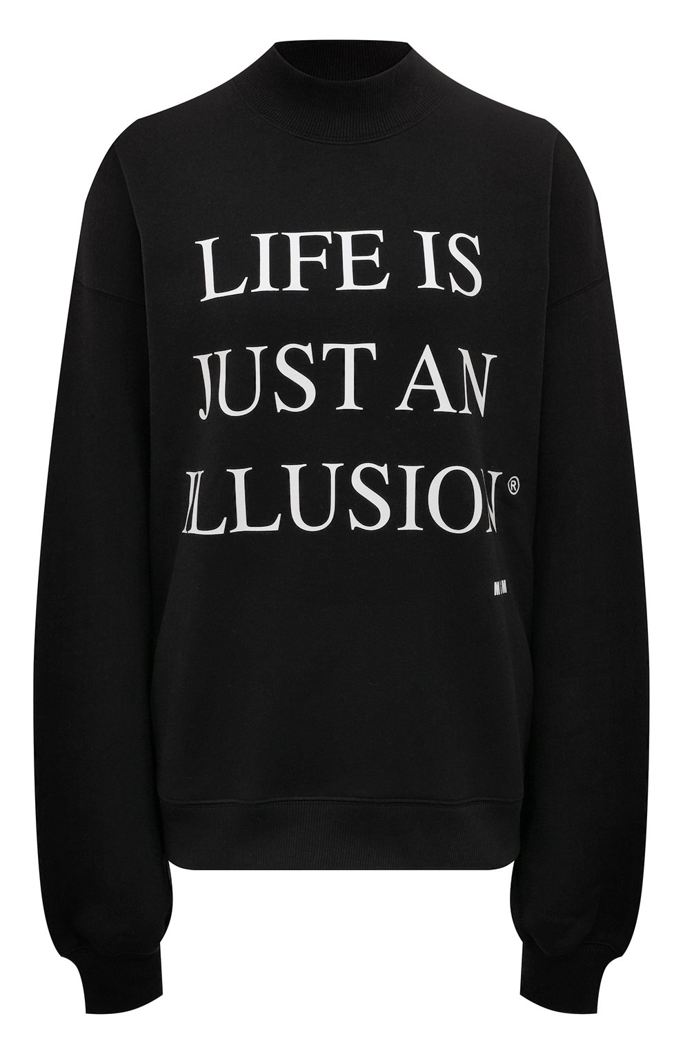 Хлопковый свитшот MSGM, арт. 3542MDM92/237999, фото 1