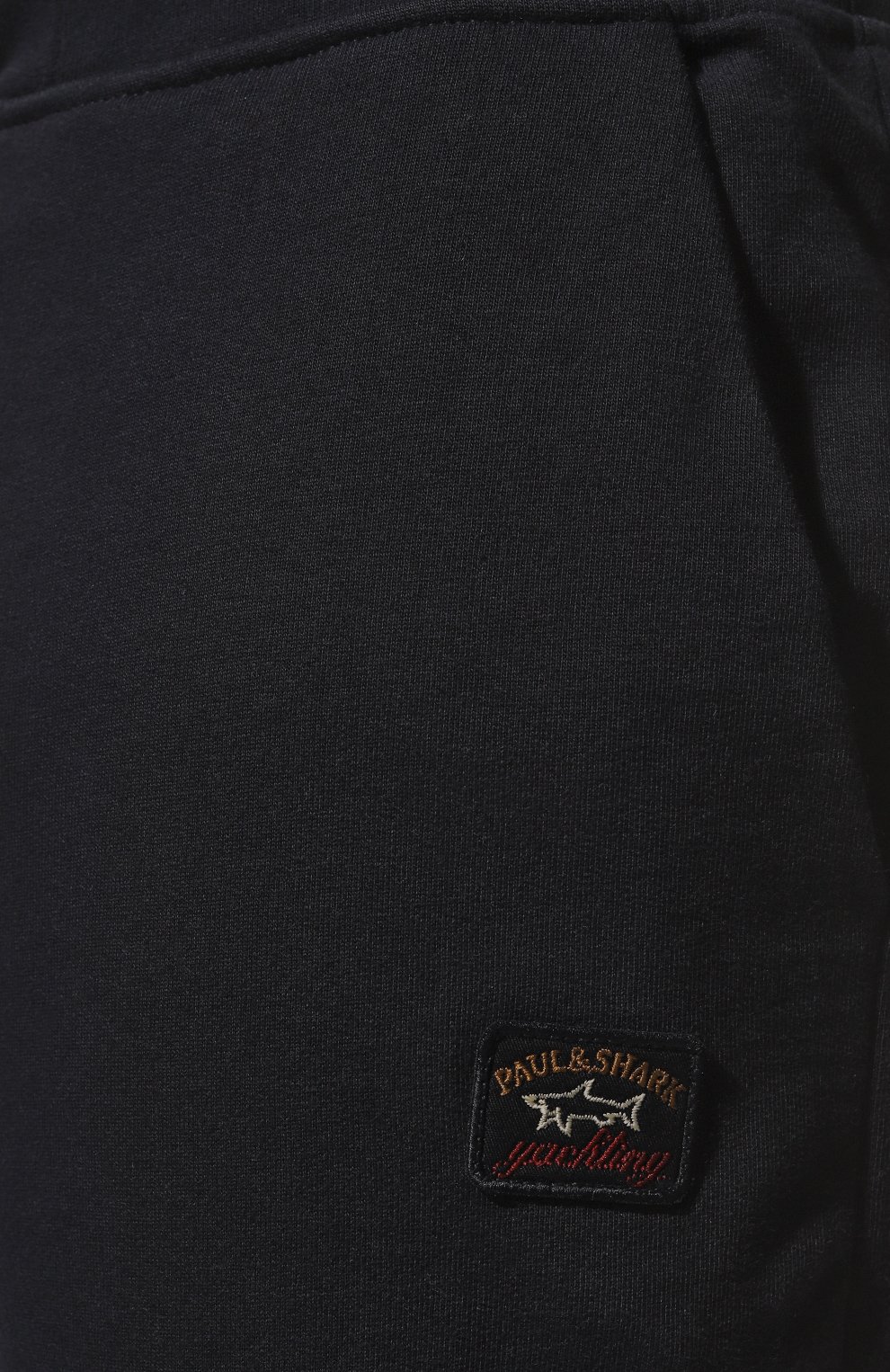 Хлопковые брюки PAUL&SHARK, арт. C0P1062/3XL-6XL, фото 5