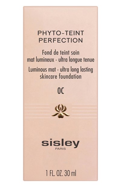 Устойчивый тональный фитокрем phyto-teint perfection, оттенок 0c (30ml) SISLEY, арт. 180634, фото 4
