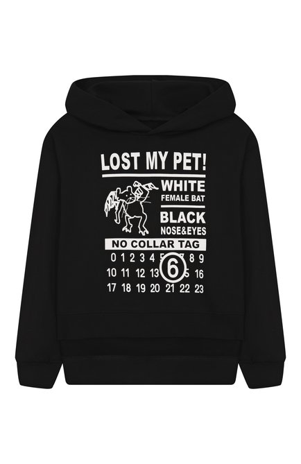 Хлопковое худи MM6, арт. M60903/MM04H