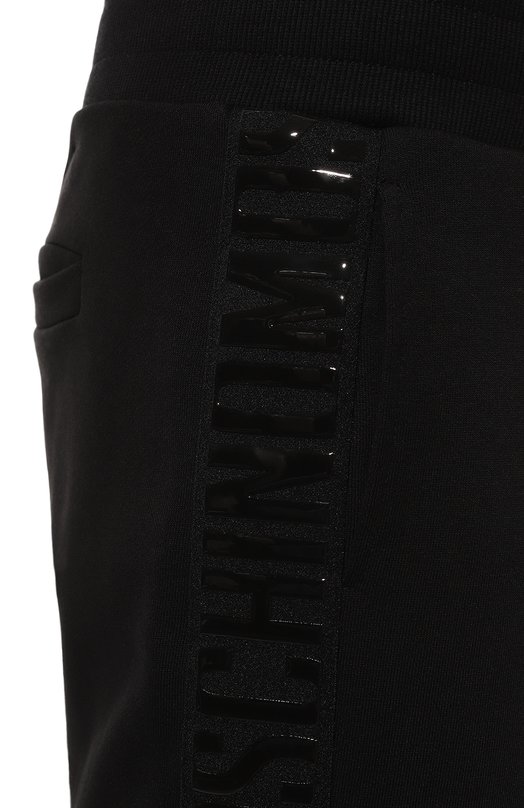 Хлопковые джоггеры Moschino 5