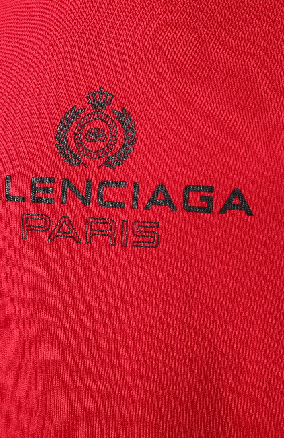 Хлопковое худи BALENCIAGA, арт. 570811/TGV70, фото 5