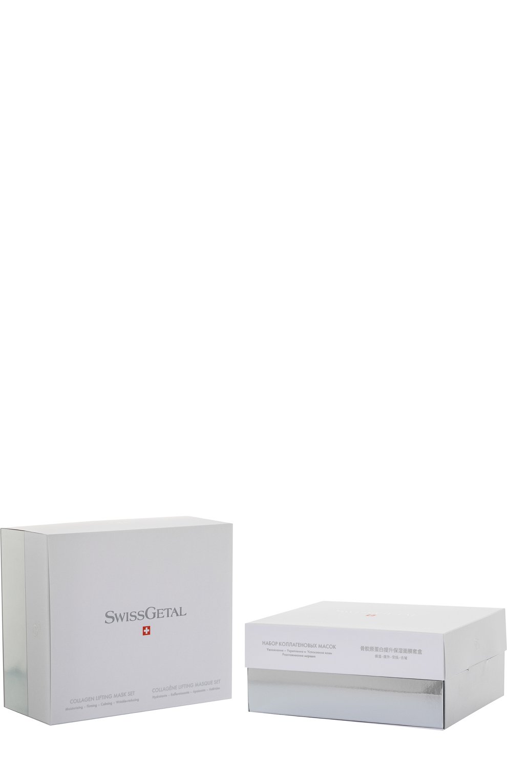 Набор коллагеновых масок collagen lifting SWISSGETAL, арт. 4000, фото 1