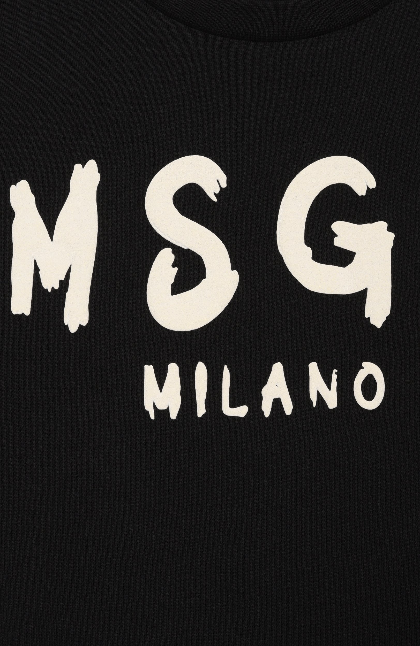 Хлопковый лонгслив MSGM KIDS, арт. F6MSJUTH012, фото 3