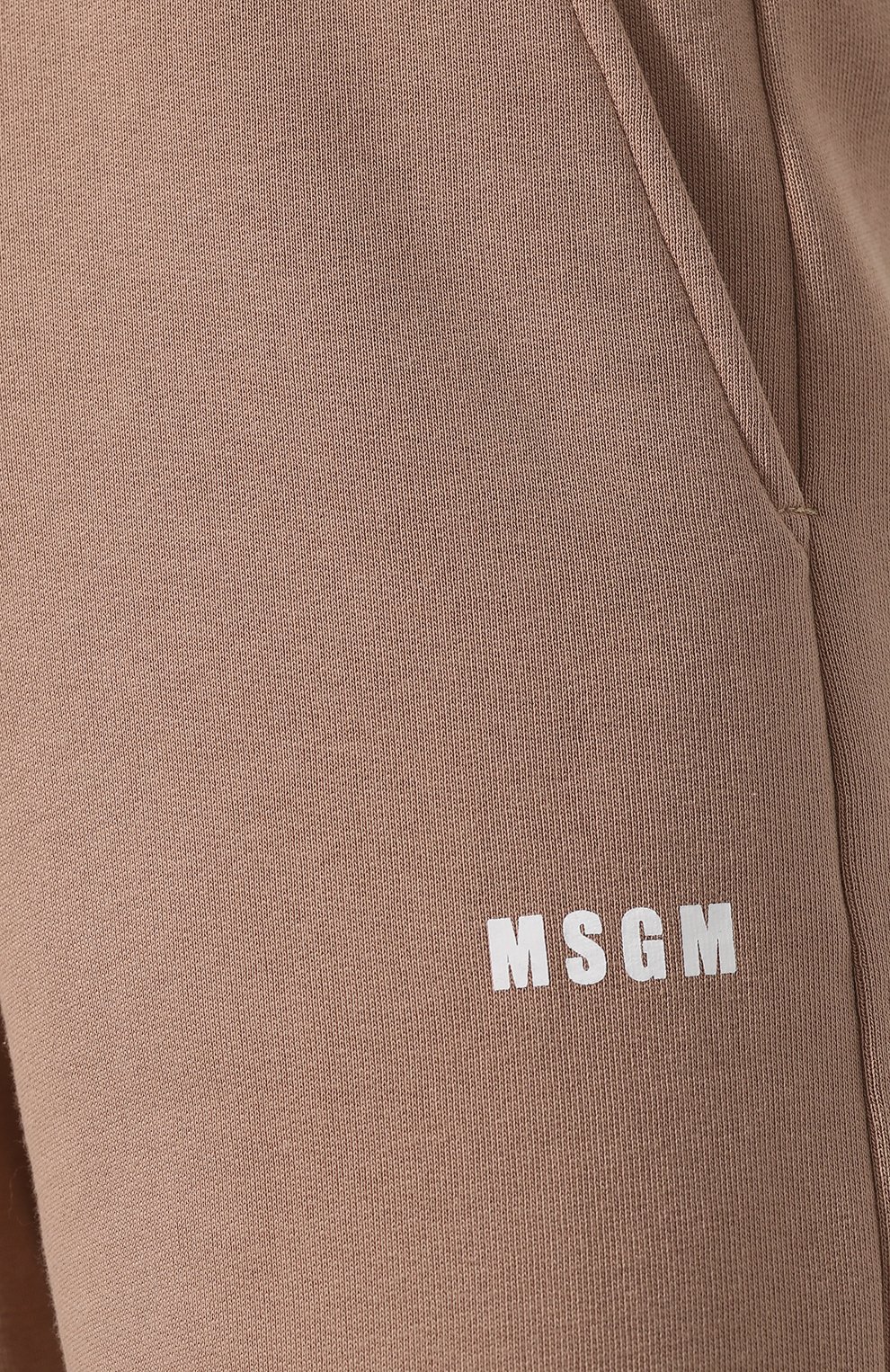 Хлопковые джоггеры MSGM, арт. 2741MDP64 195799, фото 5