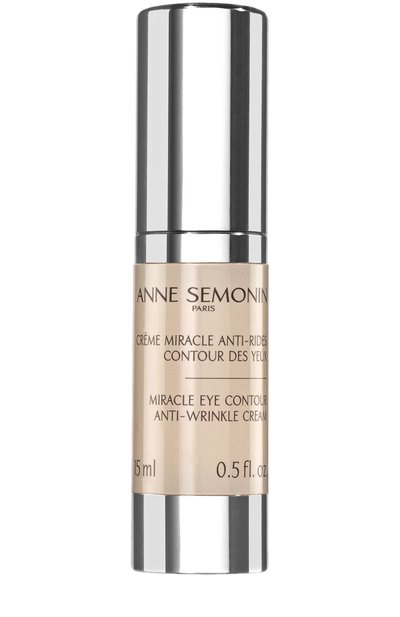Женского крем против морщин для кожи вокруг глаз  (15ml) ANNE SEMONIN, арт. 3700084632605