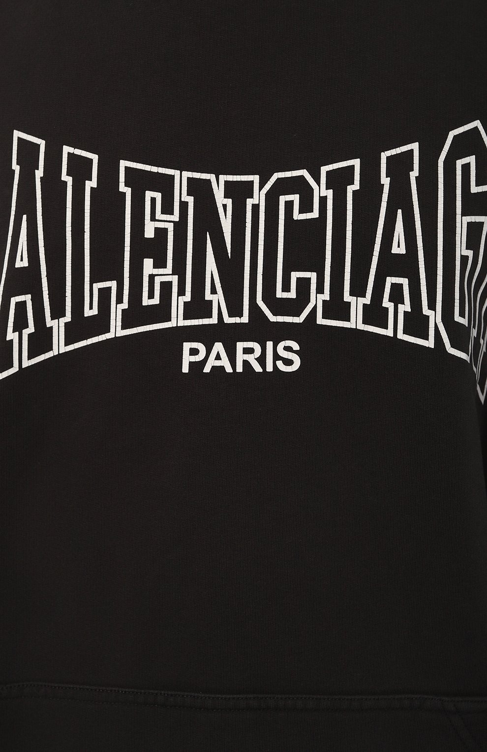 Хлопковое худи BALENCIAGA, арт. 803265/TRVH6, фото 5