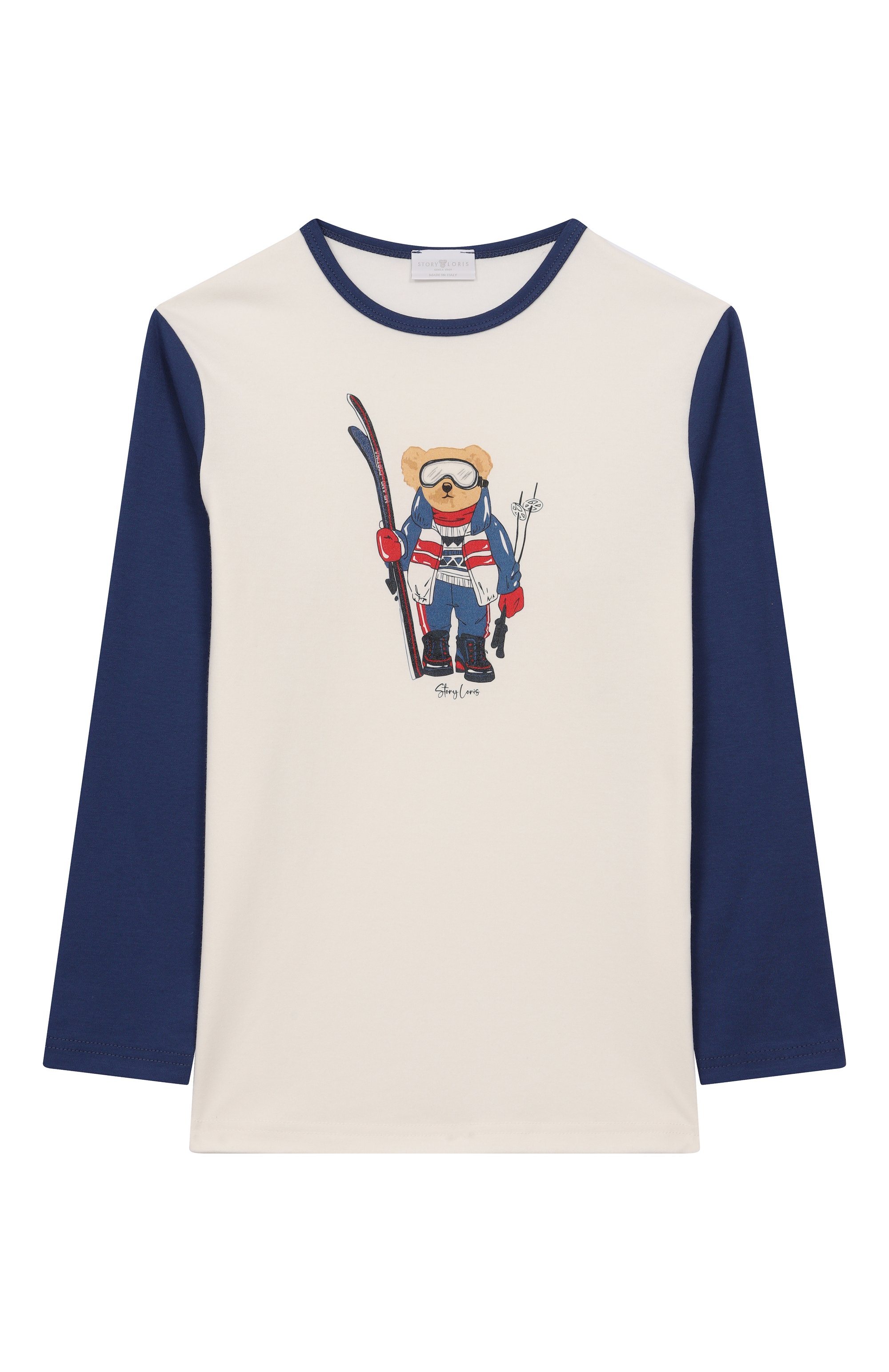 Хлопковая пижама STORY LORIS, арт. 17052/8-16, фото 2