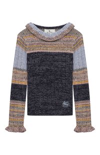 Разноцветный