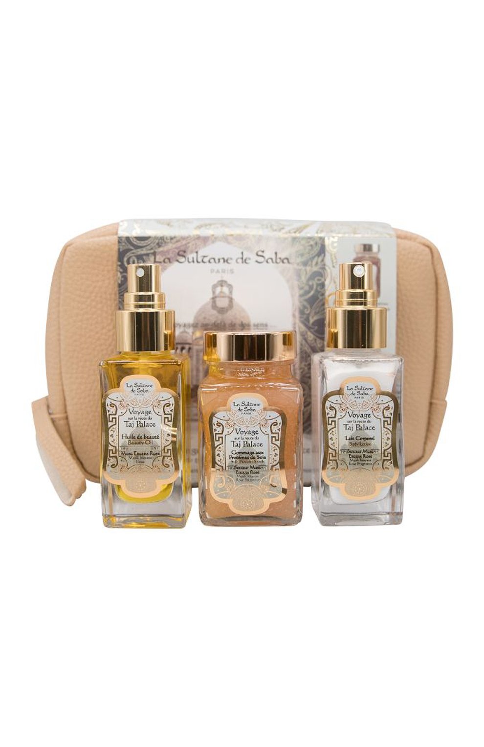 Набор для ухода за телом путешествие в таж-палас (3x100ml) LA SULTANE DE SABA, арт. 3700448607324, фото 1