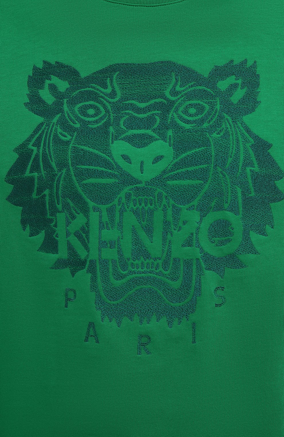 Хлопковая футболка KENZO, арт. FB55TS0694YF, фото 5