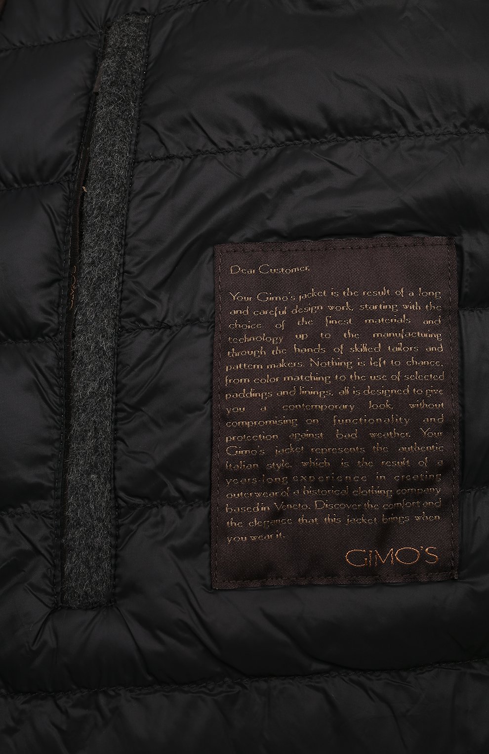 Бомбер из шерсти и вискозы GIMO'S, арт. 4W20.U.020.605, фото 6