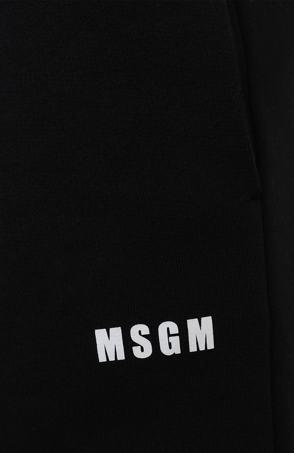 Хлопковые джоггеры MSGM черного цвета по цене 19650 руб., арт. 2942MDP162 207999, фото 5 Хлопковые джоггеры MSGM, арт. 2942MDP162 207999, фото 5