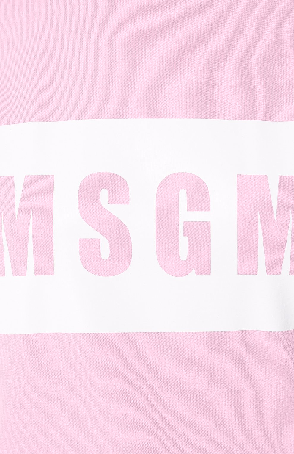 Хлопковая футболка MSGM, арт. 2641MDM95 195298, фото 5