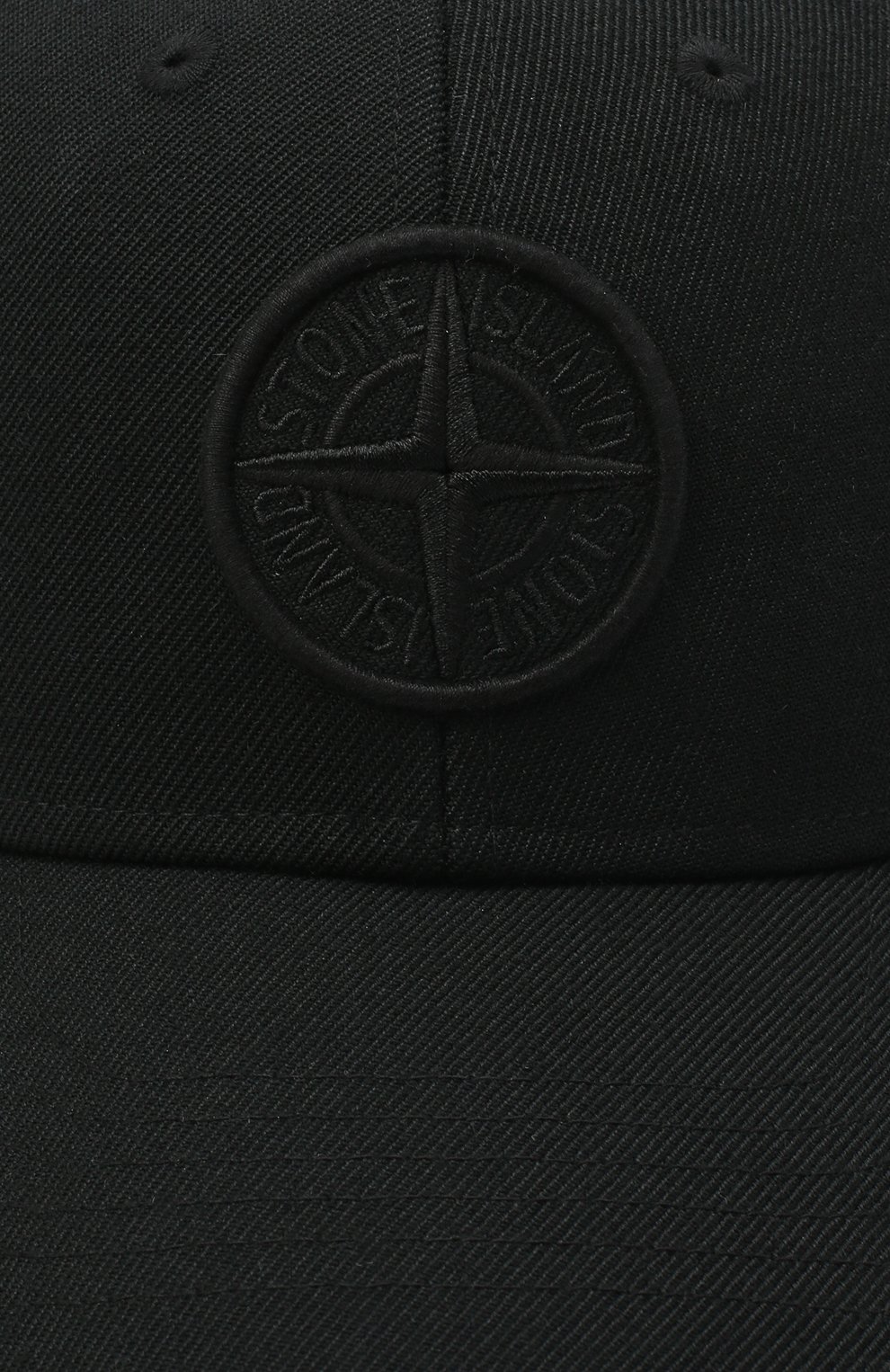 Бесйсболка STONE ISLAND, арт. 731599175, фото 3