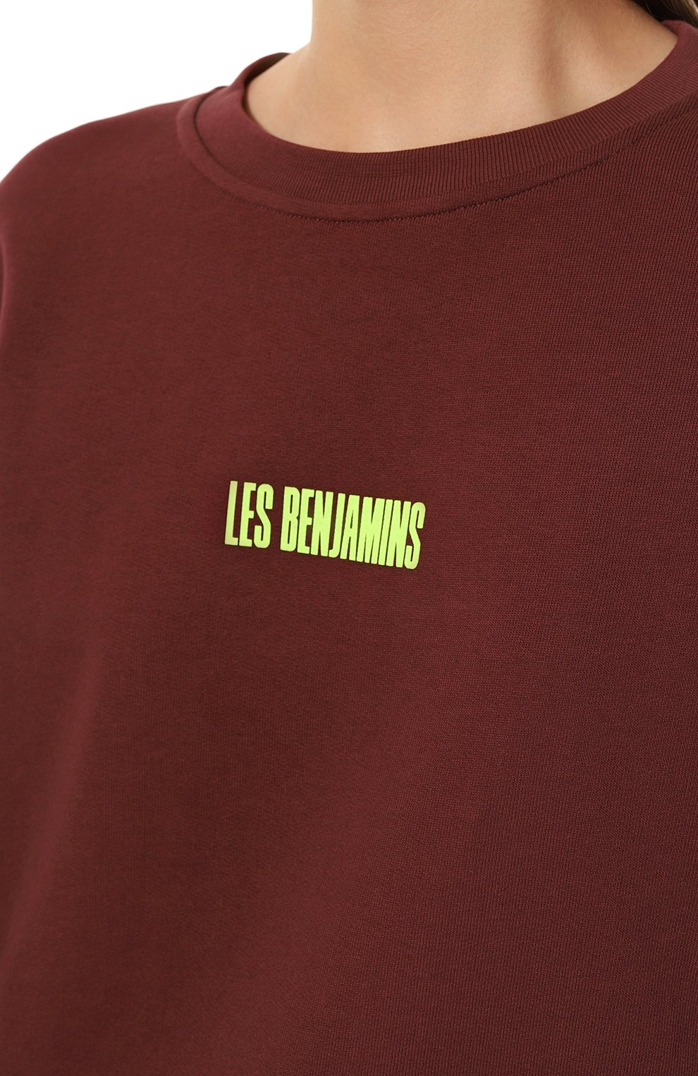 Хлопковый свитшот LES BENJAMINS, арт. LB22FWGASFU0S-002, фото 5