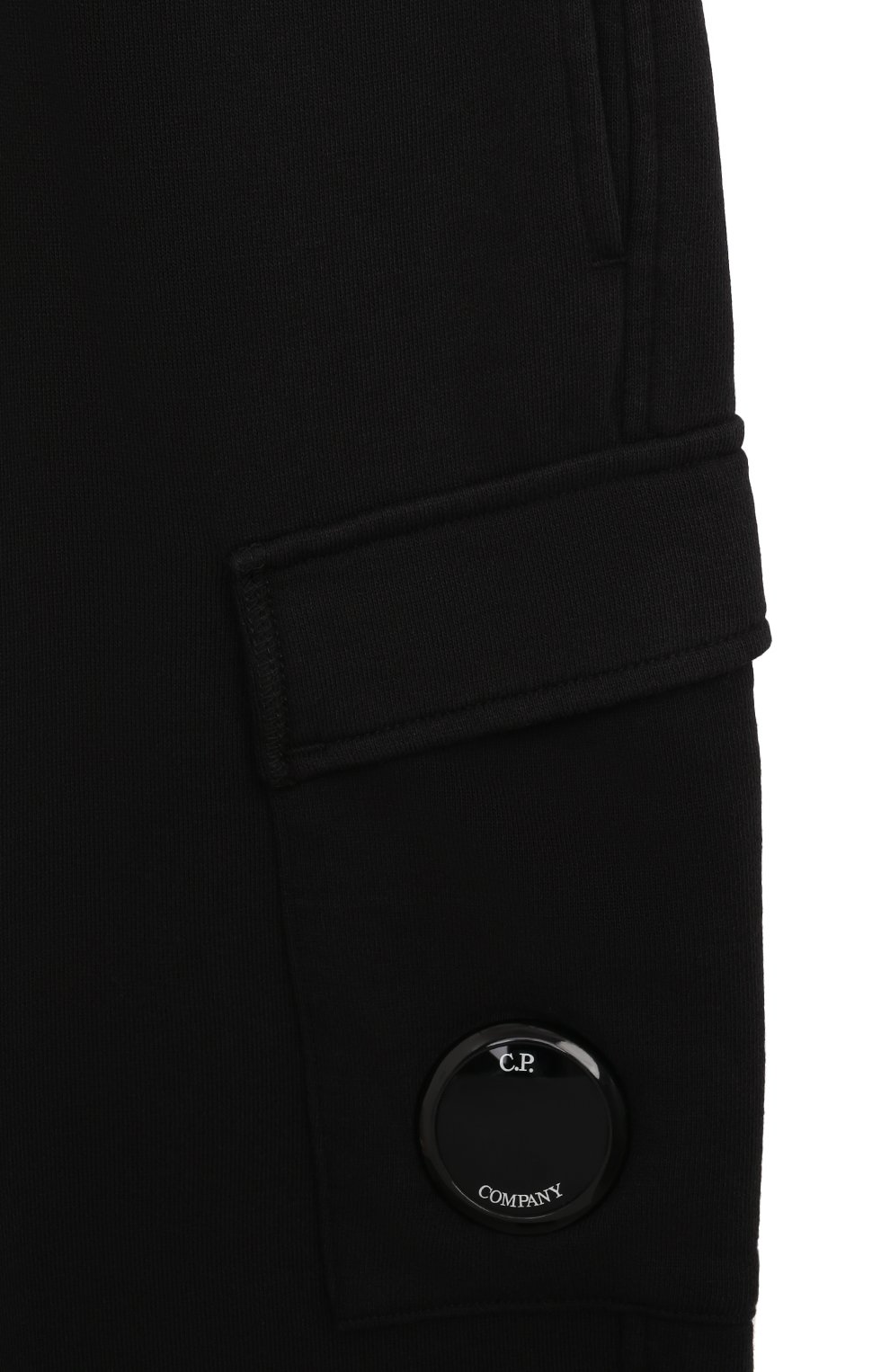 Хлопковые джоггеры C.P. COMPANY, арт. CMP002/LCA76/10-14, фото 3