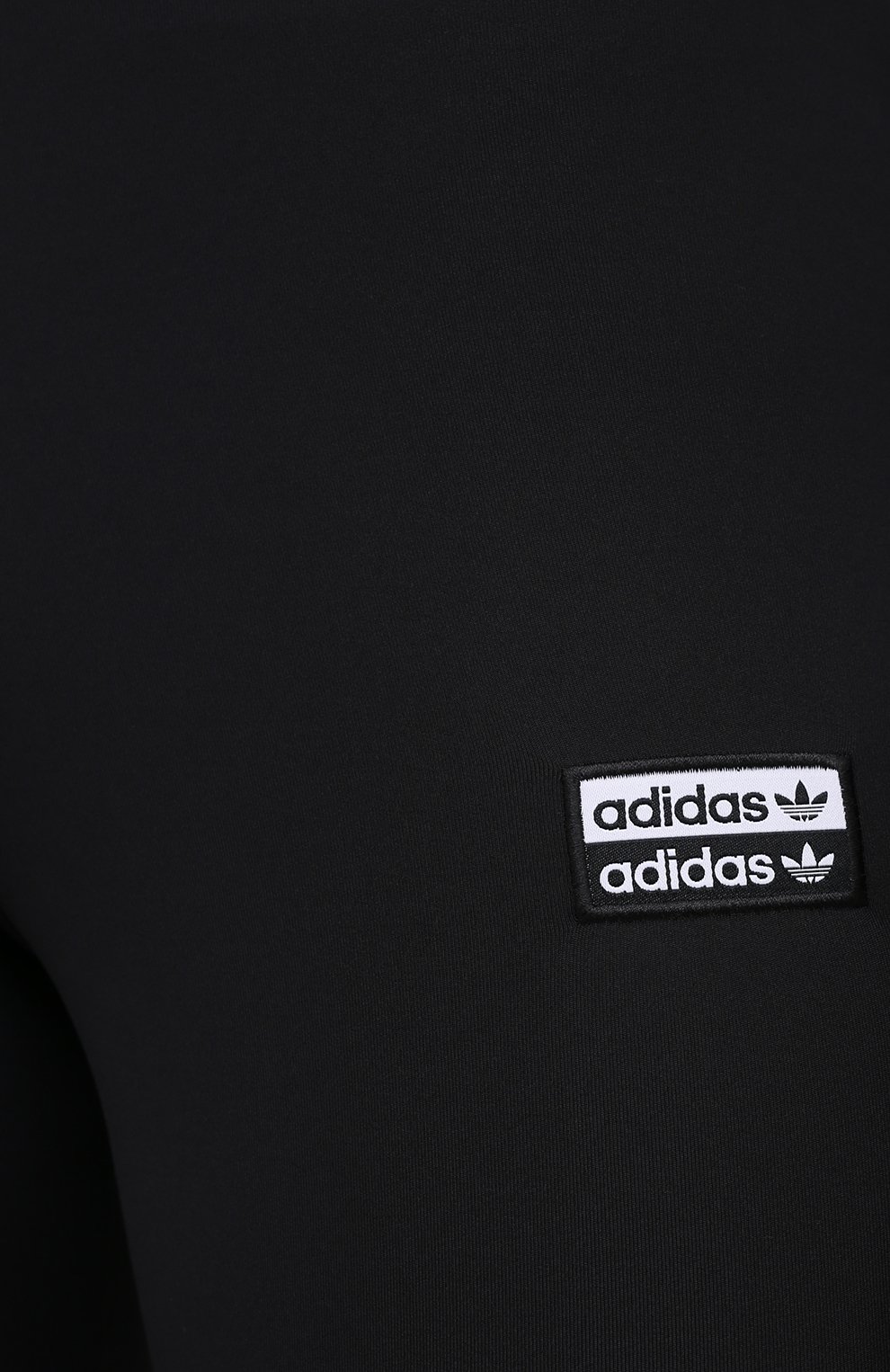 Шорты ADIDAS ORIGINALS, арт. GD3882, фото 5
